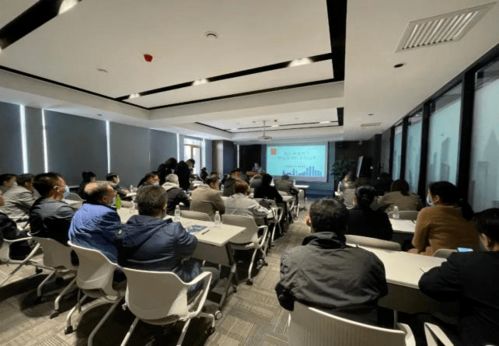 物业管理法律法规专题培训会圆满举办，助力行业规范发展